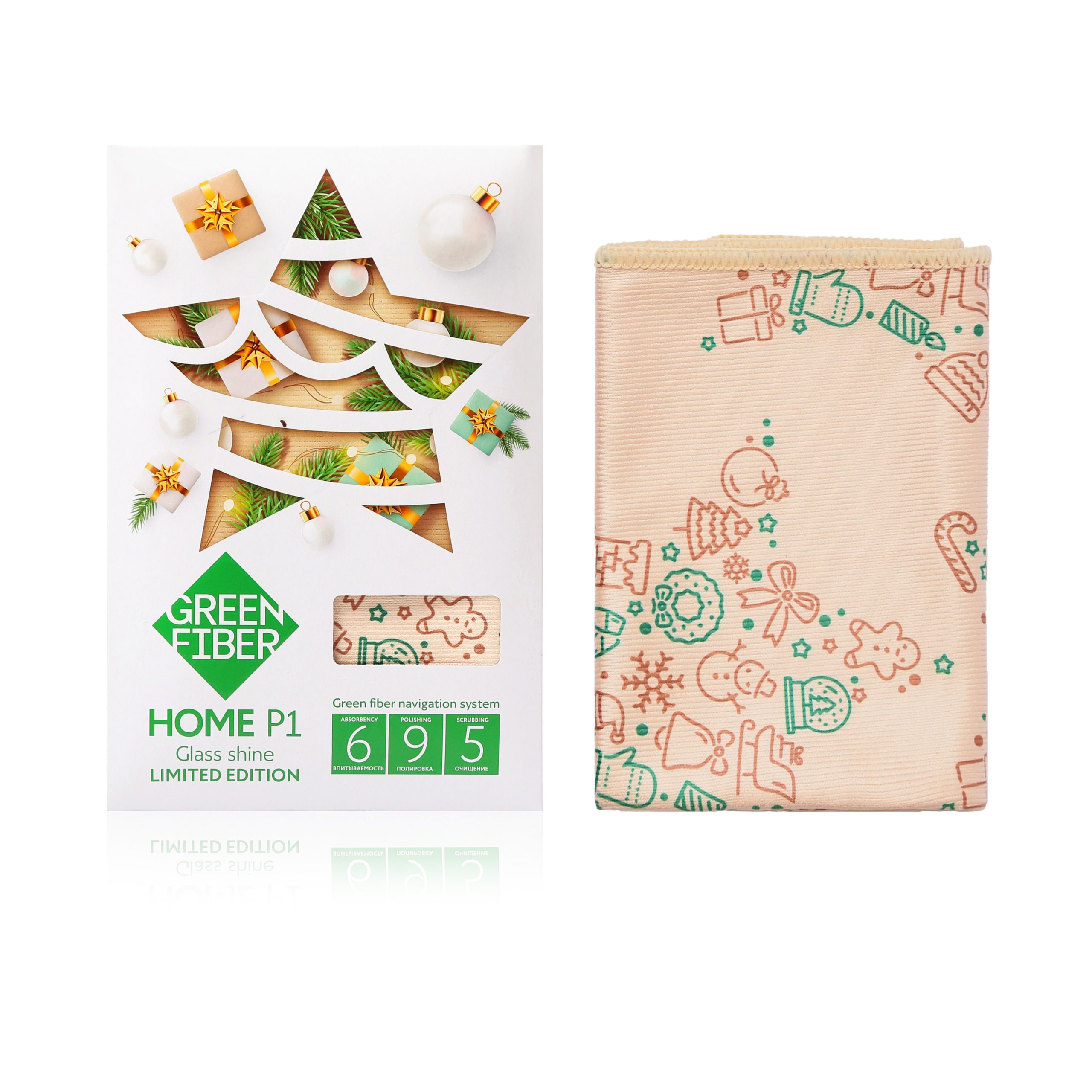 Файбер для стекла Green Fiber HOME P1