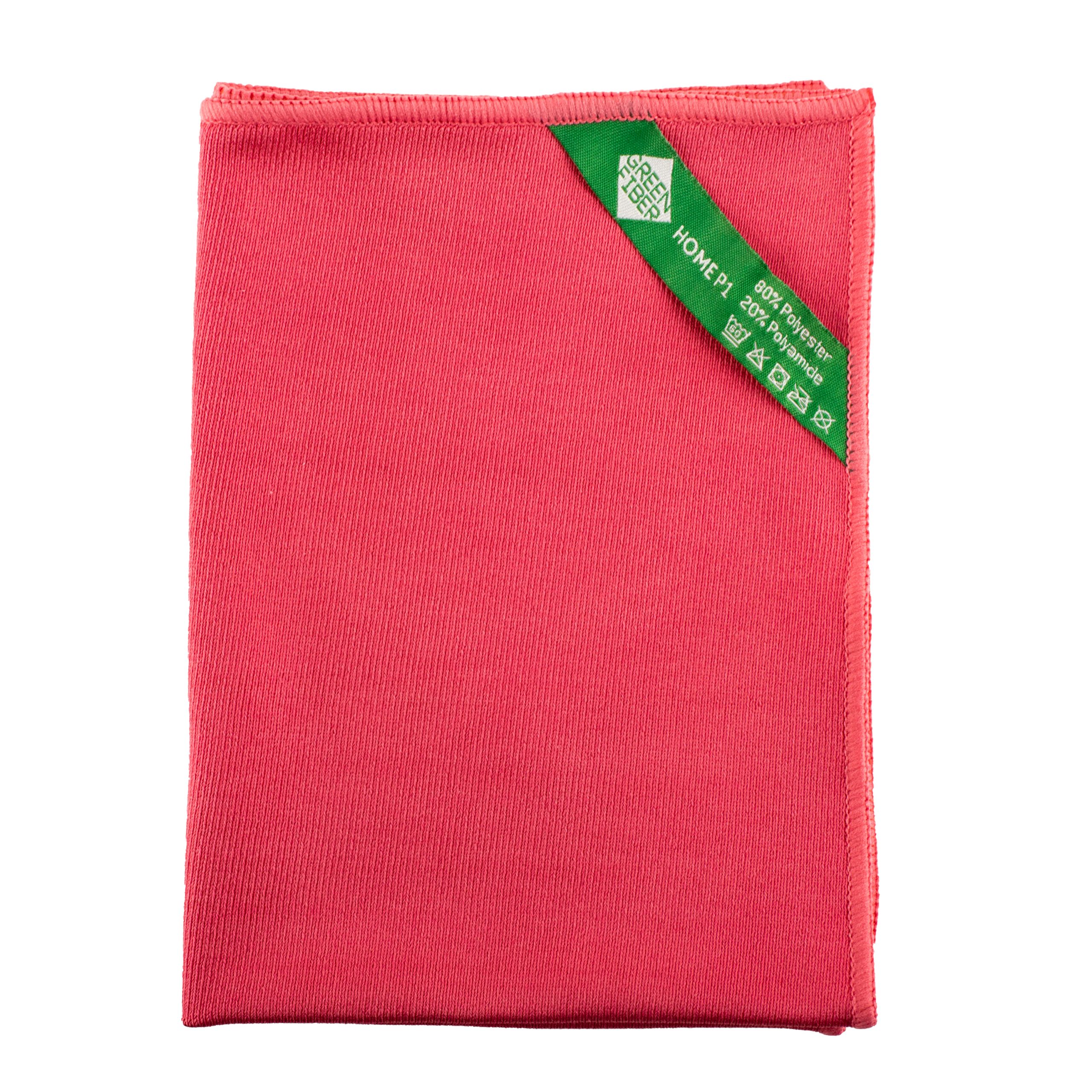 коралловый