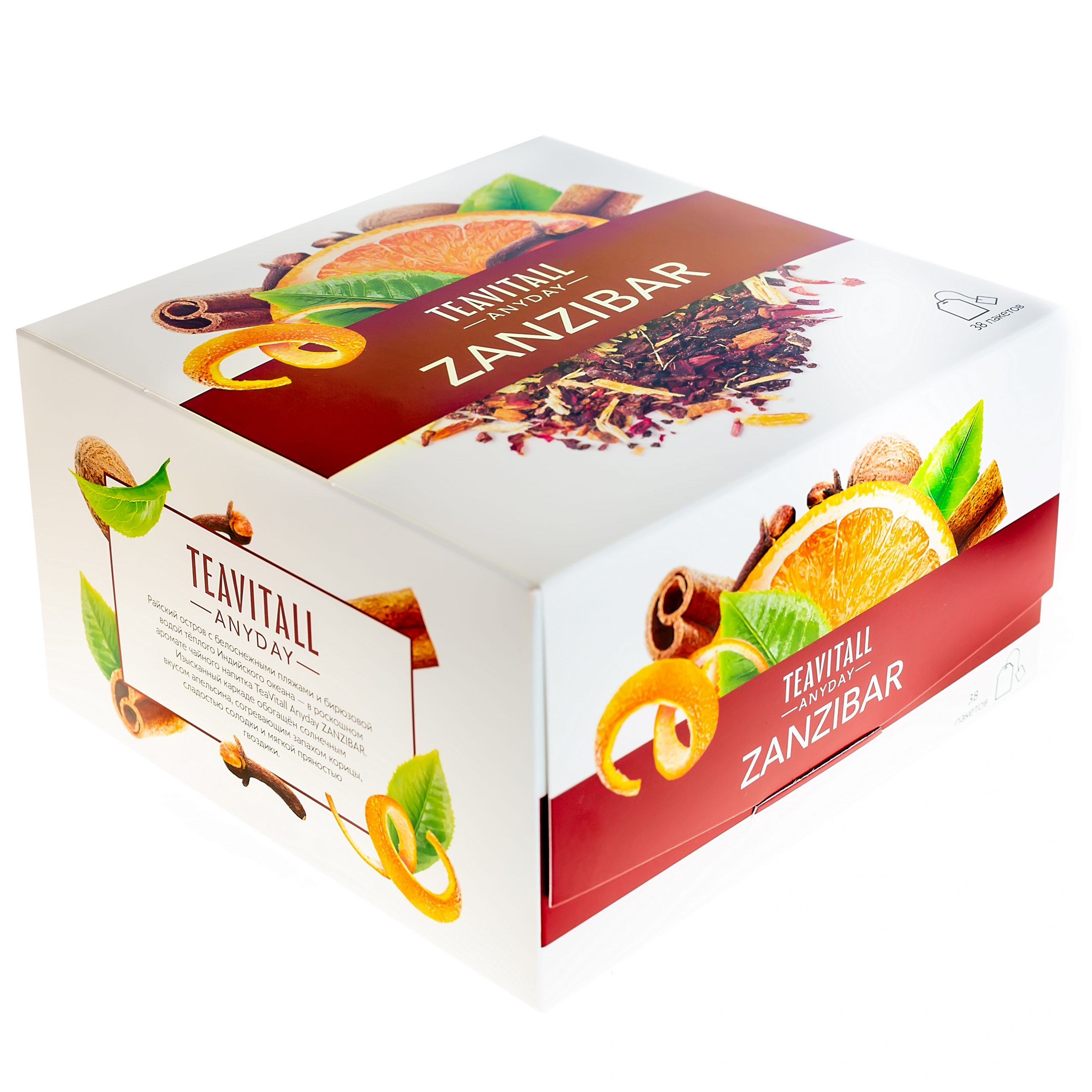Чайный напиток TeaVitall Anyday «Zanzibar»