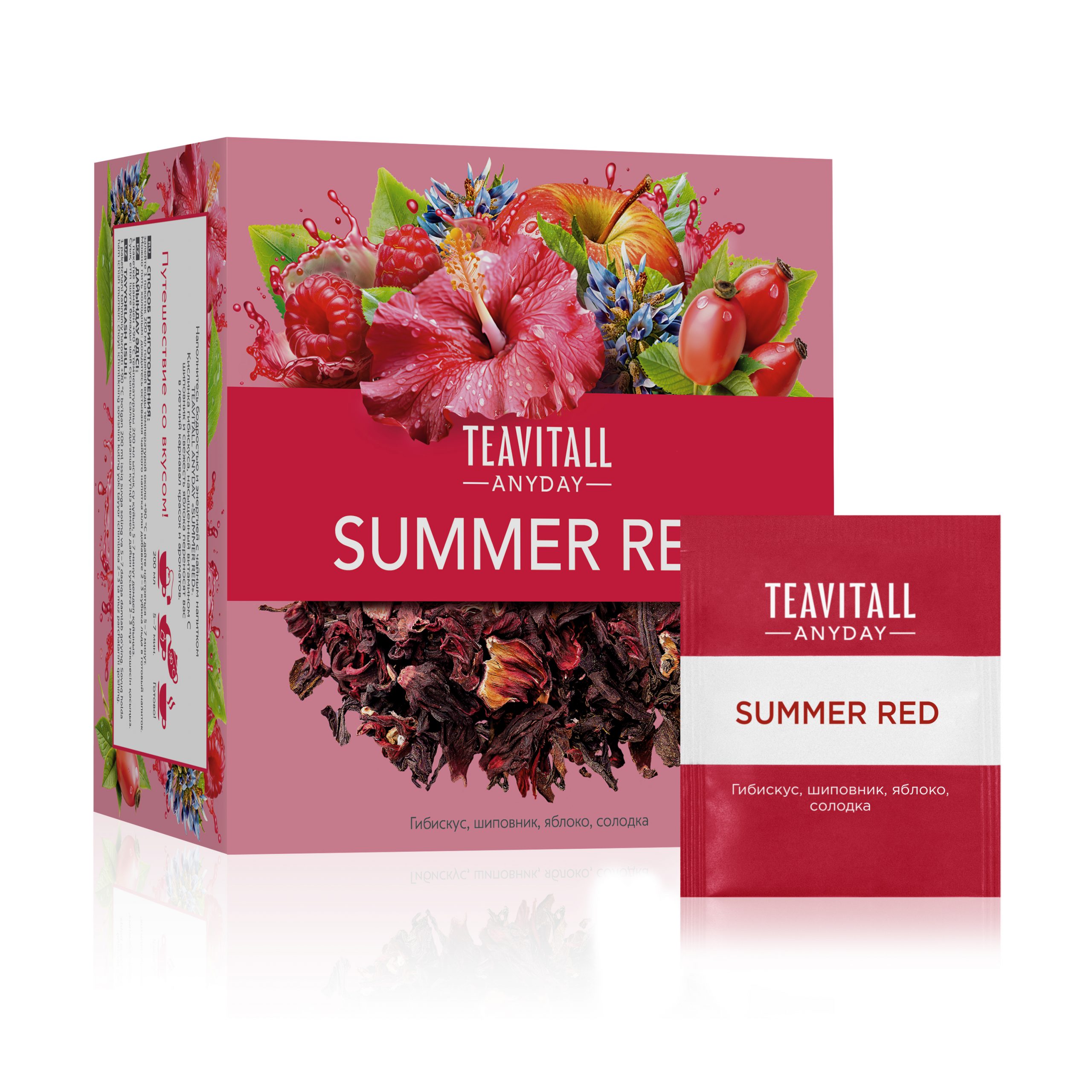 38 фильтр-пакетов