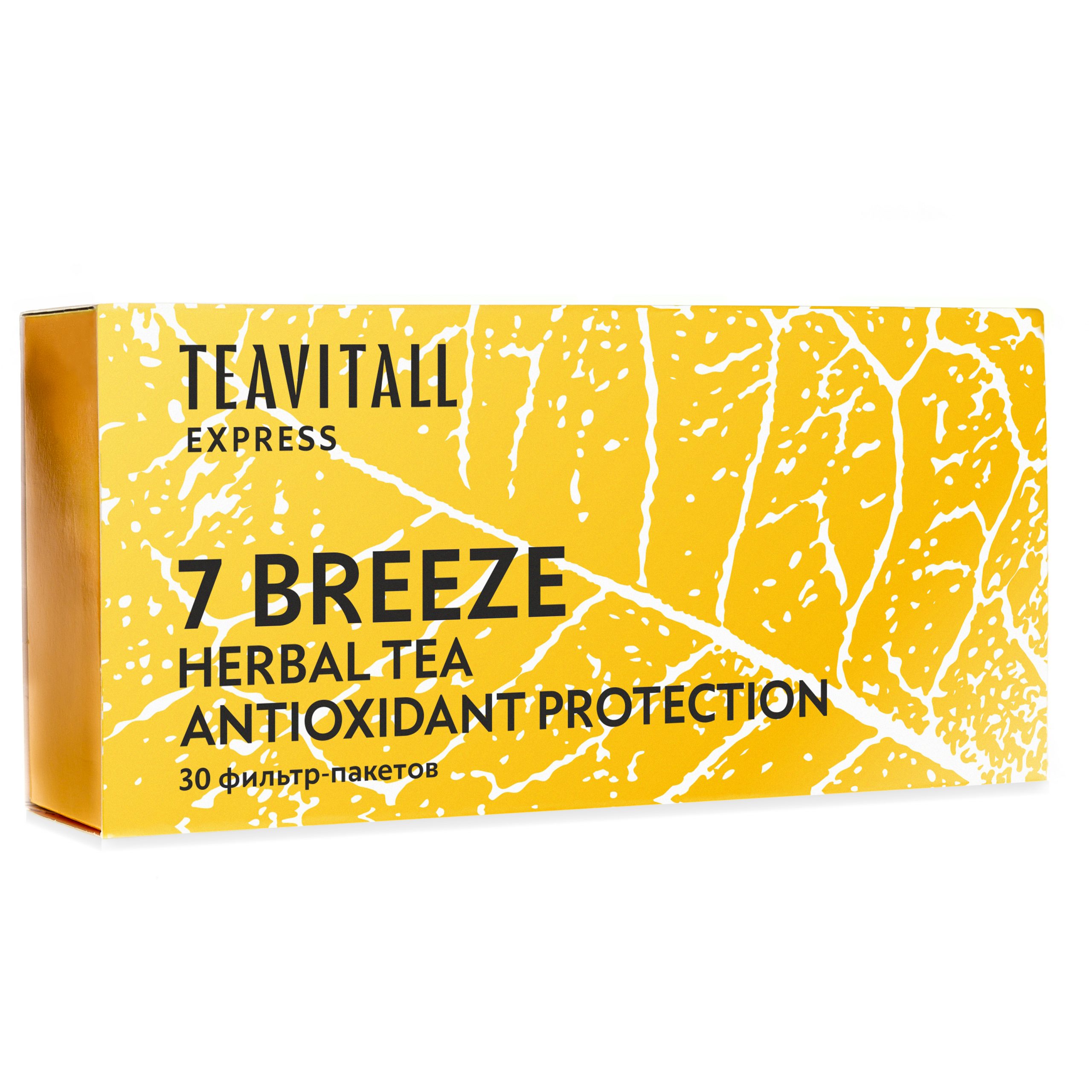 Чайный напиток антиоксидантный TeaVitall Express Breeze 7