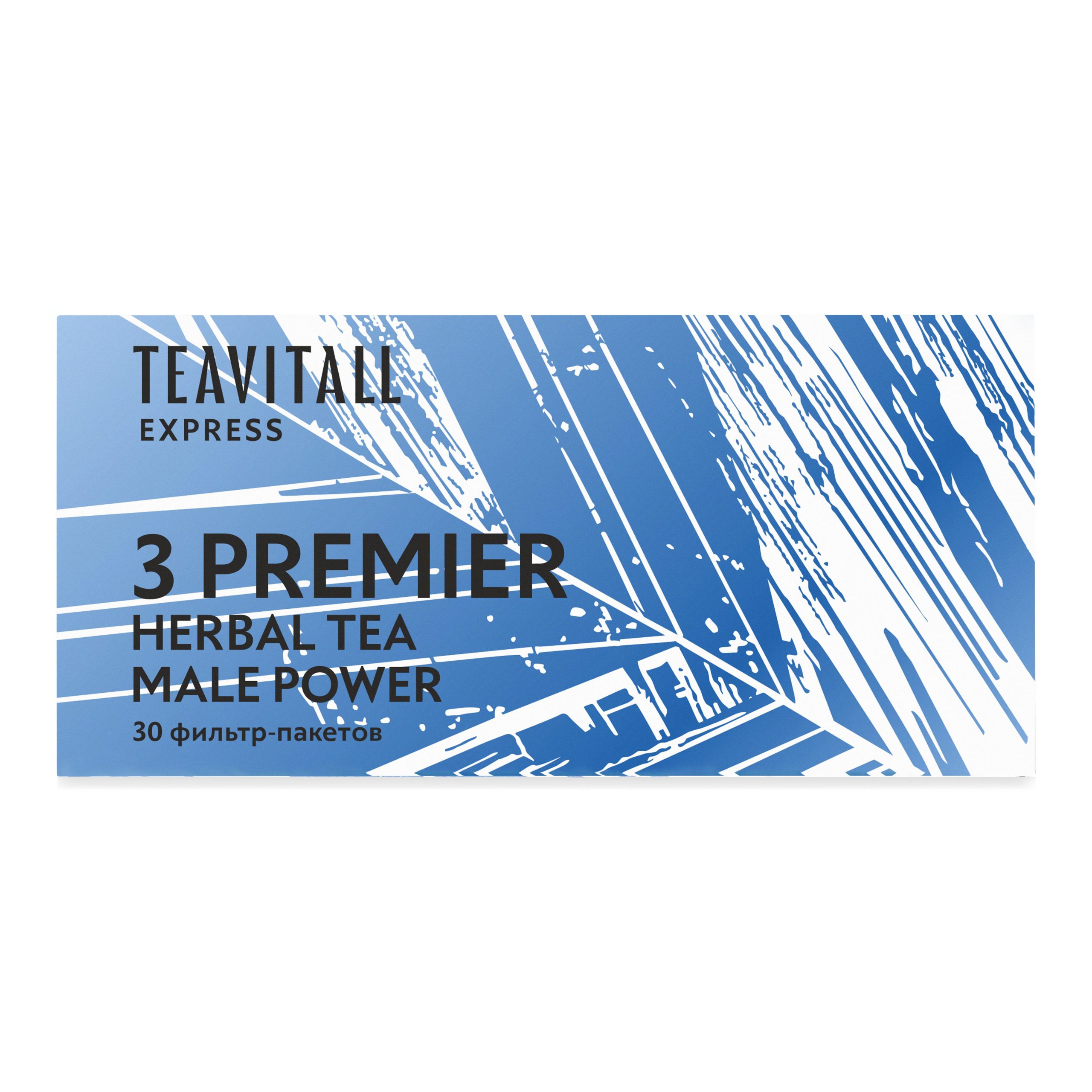 30 фильтр-пакетов