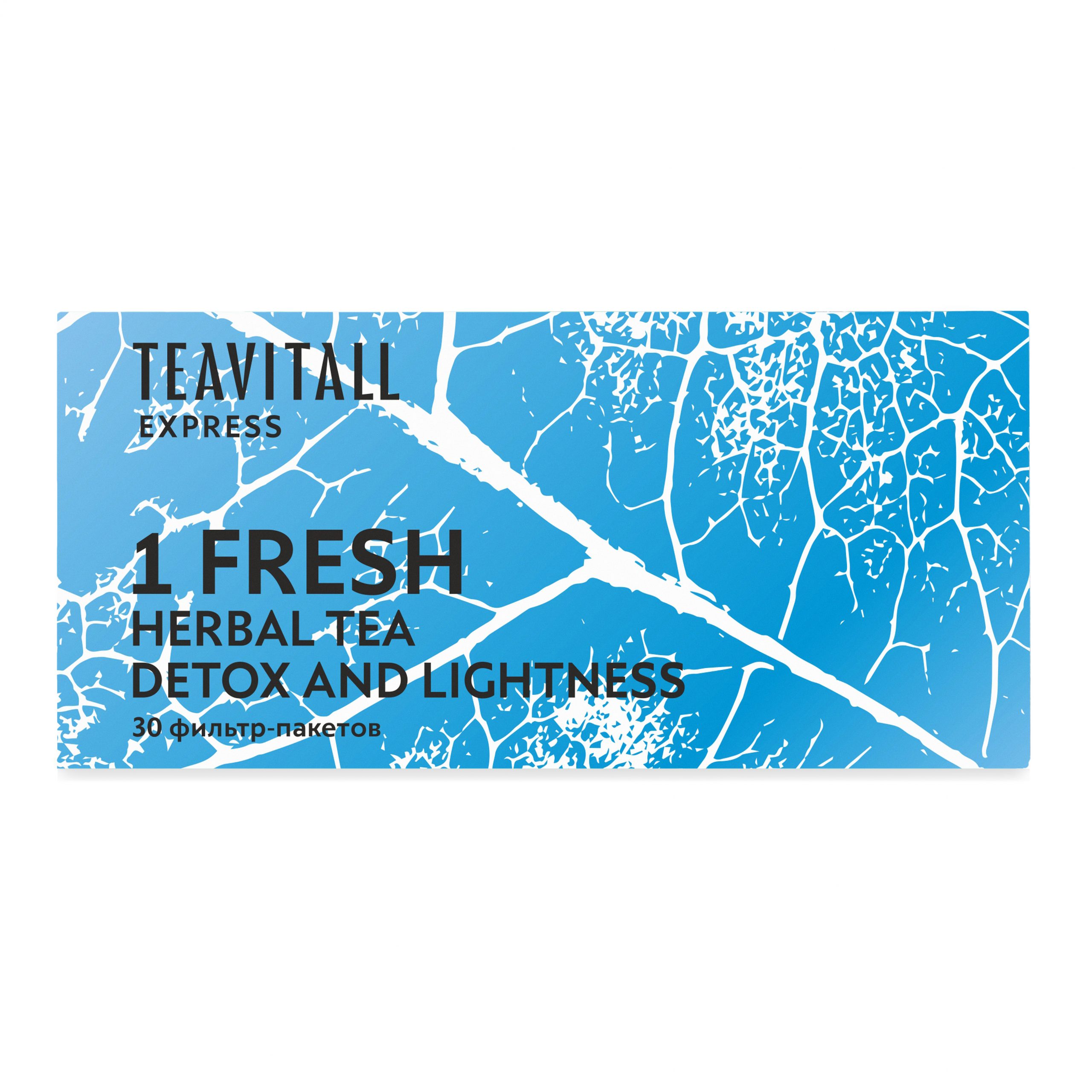 30 фильтр-пакетов