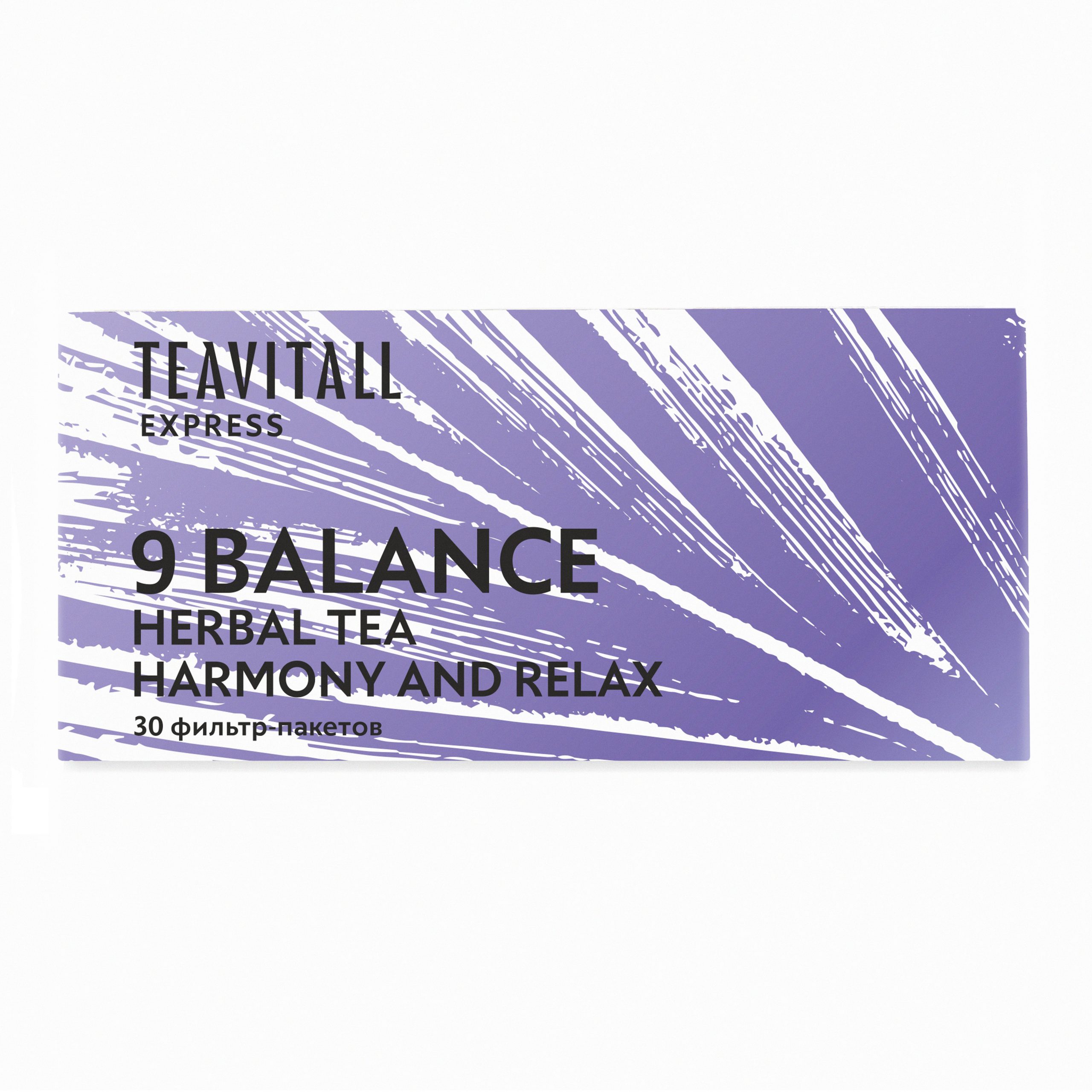 30 фильтр-пакетов