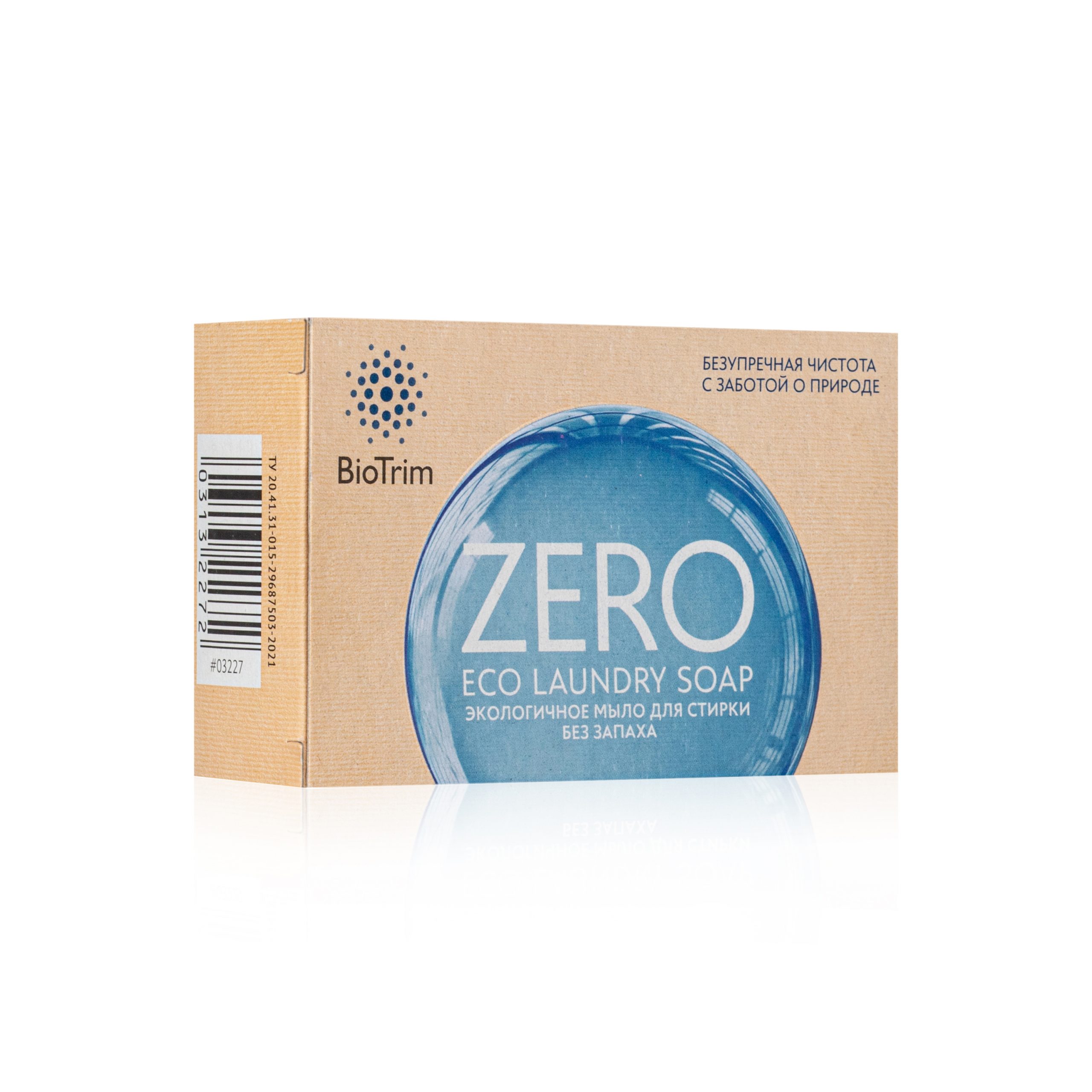 Экологичное мыло BioTrim Eco Laundry Soap ZERO для стирки